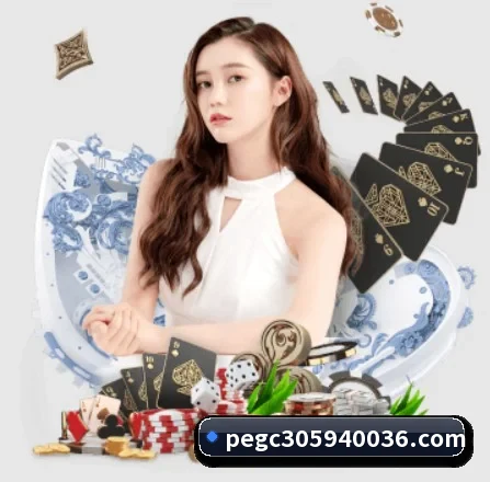 半岛网页版登录入口的方向